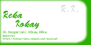 reka kokay business card